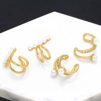 Boucles d'oreilles en laiton zircon cubique pavent, avec perle de plastique, Plaqué or 18K, bijoux de mode & pavé de micro zircon & pour femme, 1.6x1.3cmu30011.5x1.5cm, Vendu par paire