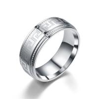 Titantium Steel δάχτυλο του δακτυλίου, Titanium Steel, κοσμήματα μόδας & διαφορετικό μέγεθος για την επιλογή & για τον άνθρωπο, ασήμι, 8x2mm, Sold Με PC
