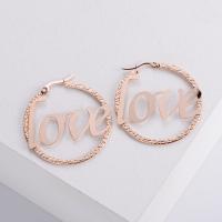 Stainless Steel Hoop Earring, 304 Stainless Steel, rose gold color plated, fashion jewelry & for woman, rose gold color, 40x40mm, Sold By Pair