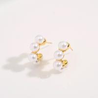 Brass Stud Earring, with Plastic Pearl, real gold plated, for woman, 19mm, Sold By Pair