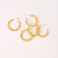 Brass Stud Earring gold color plated for woman golden nickel lead & cadmium free Sold By PC