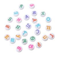 Alphabet Acryl Perlen, flache Runde, DIY & verschiedene Muster für Wahl & Emaille, keine, 7x7x4mm, Bohrung:ca. 1mm, verkauft von Tasche