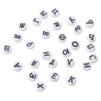 Perles acrylique alphabet, Plat rond, DIY & modèles différents pour le choix & émail, plus de couleurs à choisir, 7x7x3.50mm, Trou:Environ 1mm, Vendu par sac