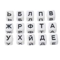 Alphabet Acryl Perlen, Quadrat, DIY & verschiedene Muster für Wahl & Emaille, keine, 10x10x10mm, Bohrung:ca. 4mm, verkauft von Tasche