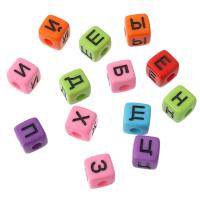 Alphabet Acrylic Beads, Square, DIY & different designs for choice & enamel, more colors for choice, 10x10x10mm, Hole:Approx 4mm, Sold By Bag