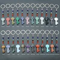 Брелки для ключей, Полудрагоценный камень, с Железо, Ключ, плакирован серебром, различные материалы для выбора & Мужская, Много цветов для выбора, 125mm, продается PC