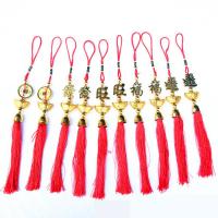 Hanging Ornaments, Velveteen, with Plastic, gold color plated, different styles for choice, red, 300mm, 10PCs/Lot, Sold By Lot
