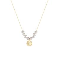 Naturlige ferskvands perle halskæde, Titanium Stål, med Ferskvandsperle, med 5cm extender kæde, Bean, mode smykker & for kvinde, 9.80x9.80mm, Længde 39.3 cm, Solgt af PC