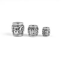925 sterline d'argento perline separate, lucido, formato differente per scelta, colore originale, Venduto da PC