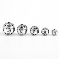 925 sterline d'argento perline separate, lucido, formato differente per scelta, colore originale, Venduto da PC