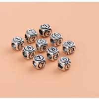 925 Sterling Silver Spacer Bead Square polished  original color Sold By PC