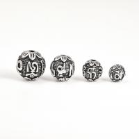 925 Sterling Silver Spacer Bead, Round, polished, different size for choice, original color, Sold By PC