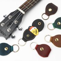 Full Grain Cowhide Leather Multifunctional Key Chain with Iron Unisex Sold By PC