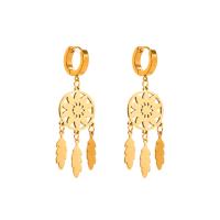 Titanium Steel  Earring with Shell Dream Catcher 18K gold plated & for woman golden nickel lead & cadmium free Sold By Pair