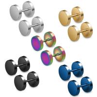 Stainless Steel Stud Earrings plated fashion jewelry & Unisex Sold By PC