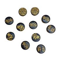 Resin Jewelry Beads, Flat Round, DIY & different designs for choice & gold accent, more colors for choice, 12x6mm, Approx 500PCs/Bag, Sold By Bag