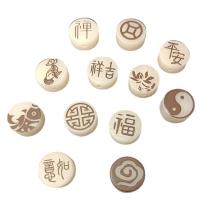 Resin Jewelry Beads, Flat Round, Carved, DIY & different designs for choice & enamel, more colors for choice, 12x6mm, Approx 500PCs/Bag, Sold By Bag
