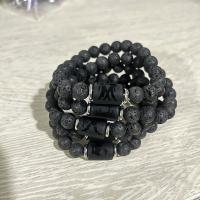 Gemstone Bracelets Lava with Black Stone 12 Signs of the Zodiac Unisex black Length 7.1 Inch Sold By PC