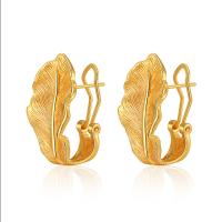 Laiton Leverback boucle d'oreille, Plaqué d'or 18K, bijoux de mode & pour femme, doré, protéger l'environnement, sans nickel, plomb et cadmium, 26x13mm, Vendu par paire
