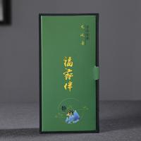 Natural Perfume Coil Incense handmade Gift box package & for home and office Sold By Box