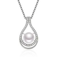 Plastové perlový náhrdelník, Mosaz, s Plastové Pearl, Slza, módní šperky & různé styly pro výběr & pro ženy & s drahokamu, více barev na výběr, nikl, olovo a kadmium zdarma, Prodáno By PC