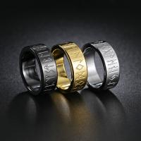 Titanium Steel Finger Ring, Vacuum Ion Plating, fashion jewelry & different size for choice & for man, more colors for choice, Sold By PC