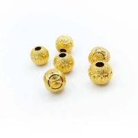 Brass Jewelry Beads, Round, gold color plated, DIY & different size for choice, golden, nickel, lead & cadmium free, 5PCs/Bag, Sold By Bag