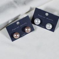 Boucles d'oreilles en perles d'eau douce, perle d'eau douce cultivée, Plat rond, bijoux de mode & pour femme, plus de couleurs à choisir, 12-13mm, Vendu par paire