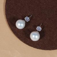Boucles d'oreilles en perles d'eau douce, perle d'eau douce cultivée, Rond, bijoux de mode & pour femme, blanc, 10-11mm, Vendu par paire