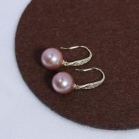 Boucles d'oreilles en perles d'eau douce, perle d'eau douce cultivée, avec Argent sterling 925, Rond, bijoux de mode & pour femme & avec strass, violet, 10-11mm, Vendu par paire