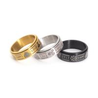 Stainless Steel Finger Ring, 304 Stainless Steel, Vacuum Ion Plating, rotatable & different size for choice & for man, more colors for choice, 8mm, US Ring Size:7-12, Sold By PC