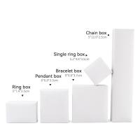 Smycken Gift Box, Konstläder Papper, olika storlek för val, fler färger för val, Säljs av PC