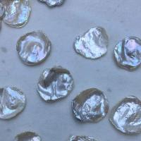 Petites perles cultivées en eau douce, perle d'eau douce cultivée, DIY & aucun trou, 20mm, Vendu par PC