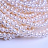 Cultured Round Freshwater Pearl Beads DIY white Sold Per Approx 15 Inch Strand