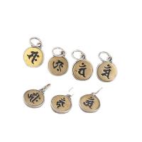 Thailand Sterling Silver Pendants, with Brass, Flat Round, Antique finish, DIY & different designs for choice, 12x9.80x1.80mm, Hole:Approx 4mm, 10PCs/Lot, Sold By Lot