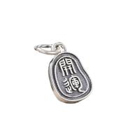 Thailand Sterling Silver Pendants, Antique finish, DIY, 14x9x1.70mm, Hole:Approx 4mm, 10PCs/Lot, Sold By Lot