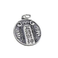 Thailand Sterling Silver Pendants, Flat Round, Antique finish, DIY, 21x18.20x2.20mm, Hole:Approx 4mm, 10PCs/Lot, Sold By Lot
