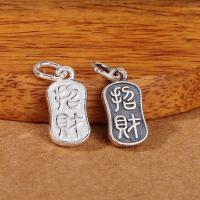 Thailand Sterling Silver Pendants, Antique finish, DIY & double-sided, more colors for choice, 14.20x7.20x1.90mm, Hole:Approx 4mm, 10PCs/Lot, Sold By Lot