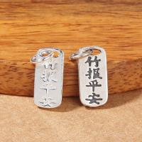 Thailand Sterling Silver Pendants, Antique finish, DIY & different styles for choice, more colors for choice, 14.20x6.80x1.10mm, Hole:Approx 4mm, 10PCs/Lot, Sold By Lot