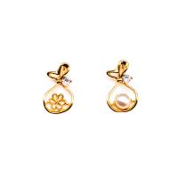 Freshwater Pearl Pendants Brass with Freshwater Pearl 18K gold plated DIY & micro pave cubic zirconia Sold By PC