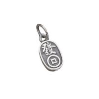 Thailand Sterling Silver Pendants, Antique finish, DIY & double-sided, silver color, 12.70x7x1.80mm, Hole:Approx 4mm, 10PCs/Lot, Sold By Lot