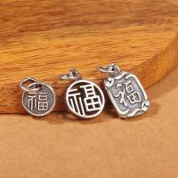 Thailand Sterling Silver Pendant, Antique finish, DIY & different styles for choice, silver color, 10PCs/Lot, Sold By Lot