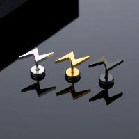 Stainless Steel Stud Earrings 316L Stainless Steel Lightning Symbol plated fashion jewelry & Unisex Sold By PC
