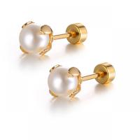 Titanium Steel  Earring, with Plastic Pearl, fashion jewelry & for woman, golden, Sold By PC