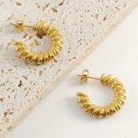 Boucle d'oreille Acier Titane, Plaqué or 18K, bijoux de mode & pour femme, doré, 23.50x4mm, Vendu par paire