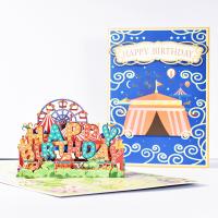Paper 3D Greeting Card, DIY & 3D effect, 150x200mm, Sold By PC