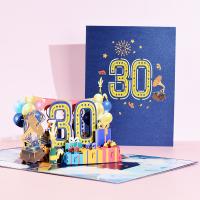 Papel 3D tarjeta de felicitación, Bricolaje & Efecto 3D & diferentes estilos para la opción, 150x200mm, Vendido por UD