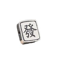 Thailand Sterling Silver Spacer Bead, Rectangle, DIY, more colors for choice, 9.50x8.60x3.10mm, Hole:Approx 1.5mm, 10PCs/Lot, Sold By Lot