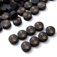 Resin Jewelry Beads Flat Round Carved DIY & gold accent 12mm Sold By PC