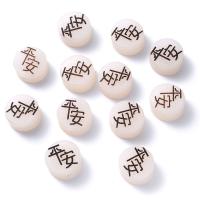 Resin Jewelry Beads, Flat Round, Carved, DIY & different designs for choice, more colors for choice, 10mm, Approx 30PCs/Bag, Sold By Bag